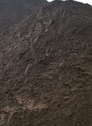 镍脱硫渣